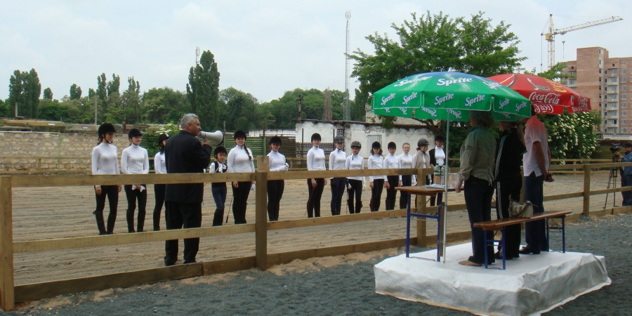 Призеры соревнований