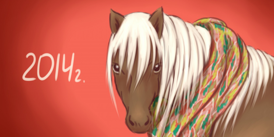 Новогодний корпоратив